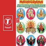 Sri Parameshwara Bhat N Songs MP3 Download